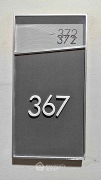 คอนโด 2-ห้องนอน ที่ นิช โมโน สุขุมวิท-แบริ่ง ใกล้ BTS แบริ่ง (ID 2527138)