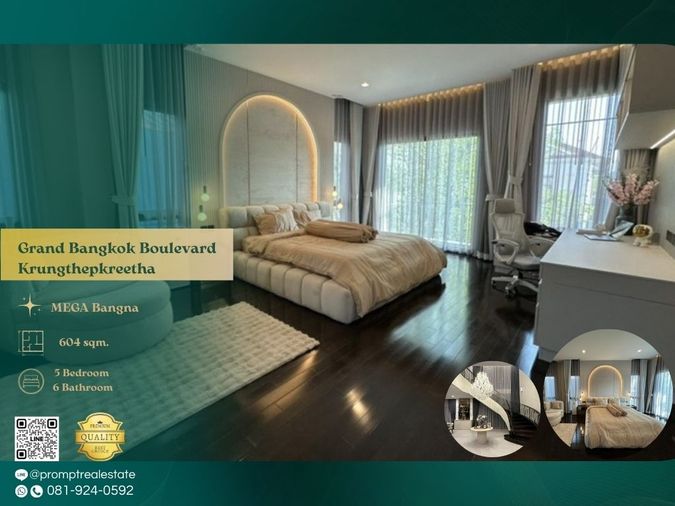 GH01225 - Grand Bangkok Boulevard Krungthepkreetha