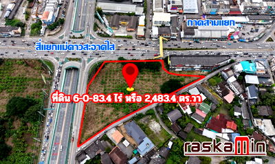 ที่ดิน ริมปิง ซูเปอร์มาเก็ท : KT0186📲LineID @556ryccg⛰️ที่ดินสันทราย 6ไร่ ติดถนนเชียงใหม่-ดอยสะเก็ดและถนนสมโภชเชียงใหม่ 700 ปี ใกล้กาดสามแยก, เซ็นทรัลเชียงใหม่