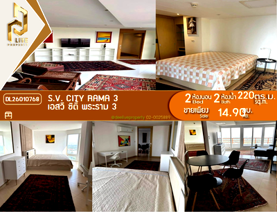 Condos for sale : DL26010768 Condo for sale, S.V. City Rama 3 near -, ready to move in, call urgently 0638692663 LineID @257sxzzu