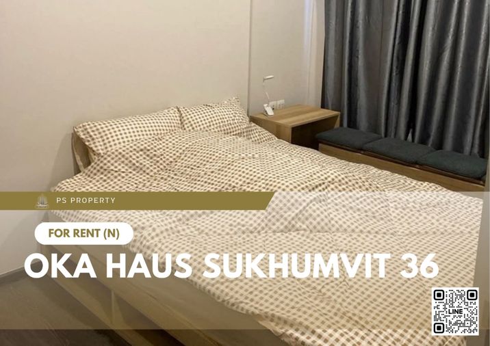 ให้เช่า ✨ OKA HAUS Sukhumvit 36 ✨ ห้องสวย เฟอร์นิเจอร์ เครื่องใช้ไฟฟ้าครบ ใกล้ BTS ทองหล่อ
