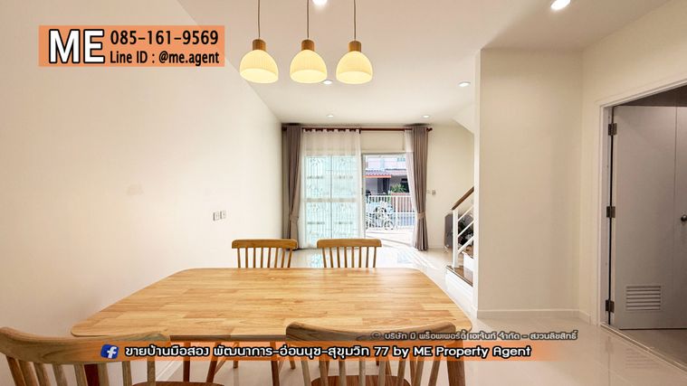 3-bed townhouse for sale, 110 sqm, 18.4 sq wah, VILLETTE LITE PATTANAKARN 38