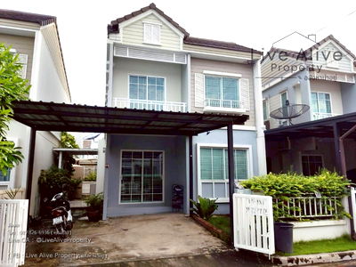 ทาวน์โฮม บางพลี สมุทรปราการ : ขายด่วน ทาวน์โฮม 3 นอน 2น้ำ บรรยากาศสงบ ทำเลดี  ใกล้เมกะบางนา 