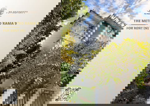 ทาวน์เฮ้าส์ให้เช่า 📍 The Metro Rama 9 📍 3 ห้องนอน 3 ห้องน้ำ เฟอร์นิเจอร์ และ เครื่องใช้ไฟฟ้าครบ