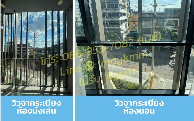 ขายคอนโด 1 ห้องนอน 39 ตร.ม. ศุภาลัย พรีเมียร์ สามเสน - ราชวัตร