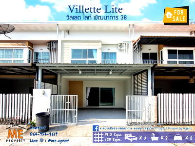 Townhouses for sale : Sale Villette Lite Pattanakarn 38, 3 Bedrooms, near Pattanakarn - On Nut - Srinakarin, call 064-954-9619 (TF47-19)