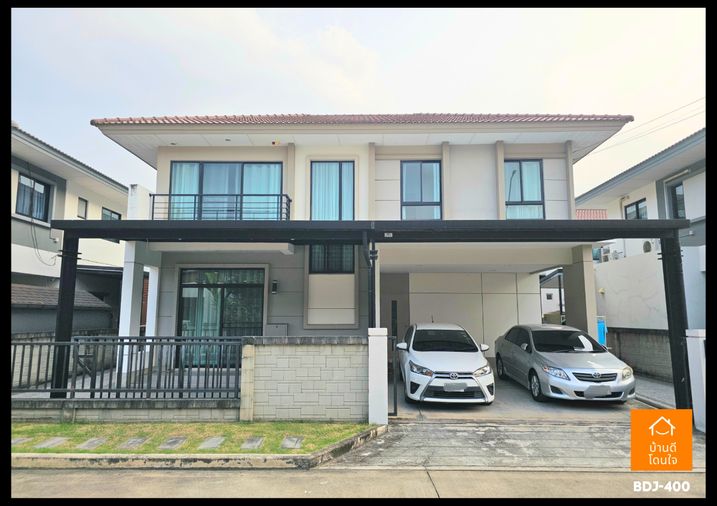 ขายบ้านเดี่ยว 4 ห้องนอน 167 ตร.ม. 50.6 ตร.ว. คาซ่า วิลล์ วัชรพล-เพิ่มสิน
