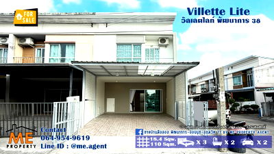 Townhouses for sale : Sale! Newly Renovated Townhouse, Villette Lite Pattanakarn 38, Best price. Near Ekkamai-Thonglor-Sukhumvit. Call 064-954-9619 (TF53-18)