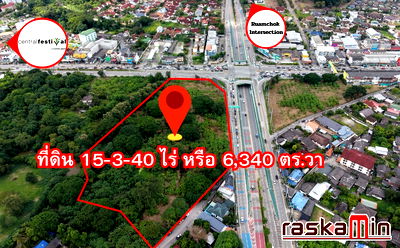 ที่ดิน ริมปิง ซูเปอร์มาเก็ท : KT0185📲LineID @556ryccg⛰️ที่ดินสันทราย 15-3-40ไร่ ติดถนนเชียงใหม่-ดอยสะเก็ดและวงแหวนรอบ2