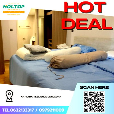 Condos for rent : #Z4259💥 210169 🔥 Condo for Rent: Na Vara Residence Langsuan
