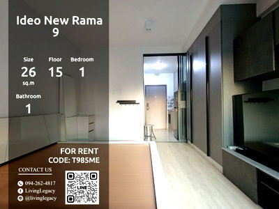 คอนโดให้เช่า : T985ME ให้เช่าคอนโด Ideo New Rama 9 26 ตร.ม. ชั้น 15 line id : @livinglegacy