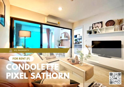คอนโดให้เช่า : ให้เช่า 📍 Condolette Pixel Sathorn 📍 เฟอร์นิเจอร์ และ เครื่องใช้ไฟฟ้าครบ ใกล้ MRT ลุมพินี