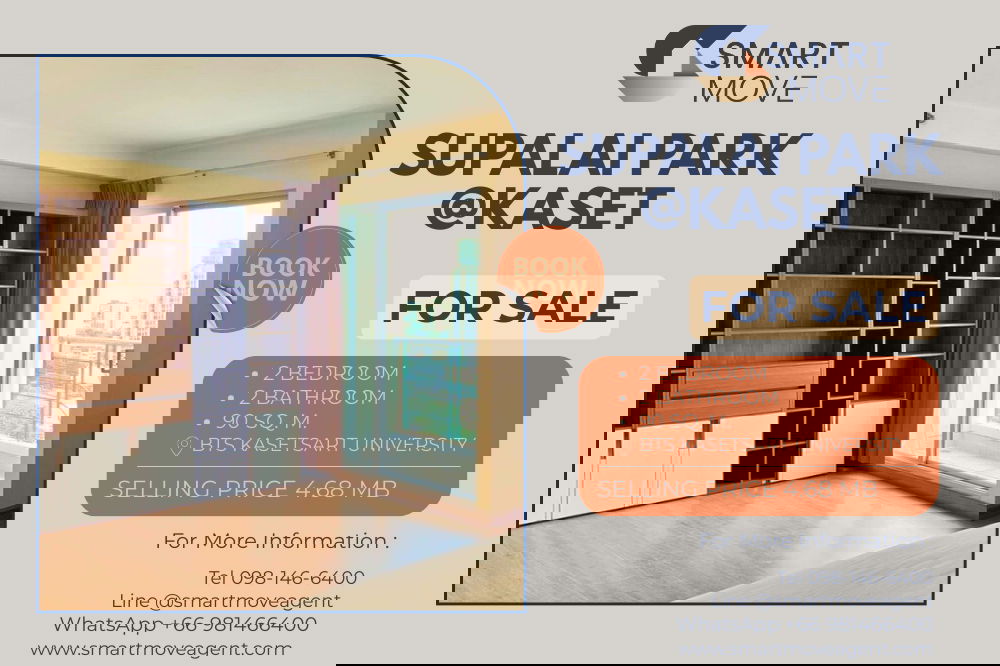 รูป 🔥 ขายพร้อมผู้เช่า !! ชั้นสูง 19++, ทำเลดี !! 🔥 Code C20260100035..........Supalai Park @Kaset, 2 ห้องนอน, 2 ห้องน้ำ, แต่งครบ, ราคาพิเศษ!!📣📣 - รูปที่ 1/9