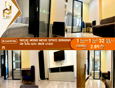 Condos for sale : DL26010786 Condo for sale, Niche MONO Mega Space Bangna near -, ready to move in, call urgently 0653619502 LineID @897iyzll