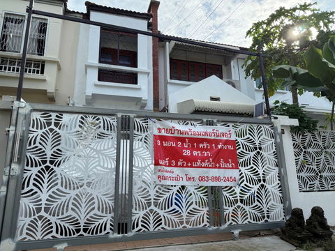 ขายทาวน์เฮ้าส์ 2 ชั้น หมู่บ้านรัตนาวลัย ดอนเมือง ซอยประชาอุทิศ 17 ใกล้รถไฟฟ้าสายสีแดง ถูกสุดในย่านนี้ เจ้าของขายเอง