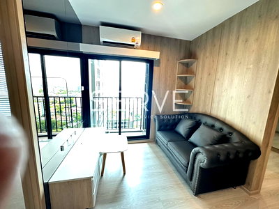 Condos for sale Ngam Wong Wan Road : 2 Beds Large Room City View Fully furnished  Good Location Close to  MRT Chula Kasem @   Nue Noble Ngamwongwan