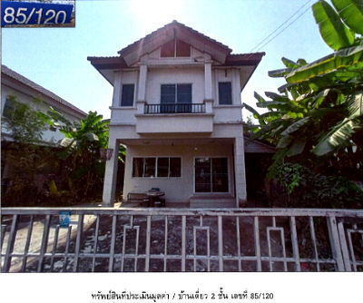 บ้านเดี่ยว ปทุมธานี : BL099|บ้านเดี่ยว 2 ชั้น โครงการ วิสต้า วิลล์ คลอง 8   ตำบลลำลูกกา อำเภอลำลูกกา ปทุมธานี 12150 (ราคา 1,890,000 บาท )