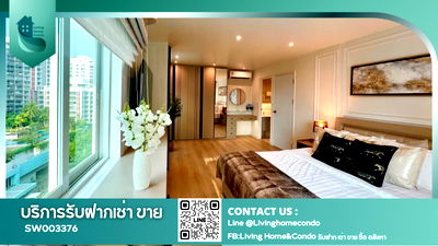 Condos for sale Silom and Sathorn Road : ⚡Rare Unit⚡ For Sale: Fortune Condo Town, Narathiwat 24 or Sathu Pradit 19. Beautifully renovated unit with complete furniture SW003376