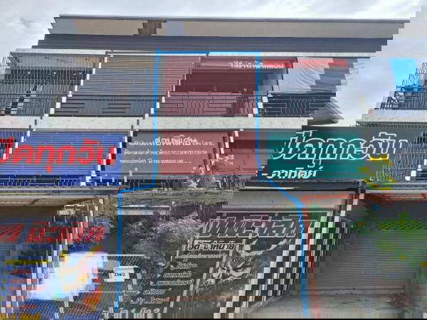 รูป ขายหรือเช่า อาคารพาณิชย์ 3 ชั้น 2 ห้องนอน 3 ห้องน้ำ - รูปที่ 2/5