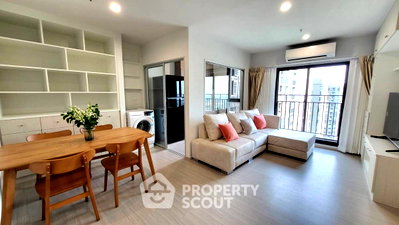 Condos for rent Kasem Rat Hospital Bang Khae : 2-BR Condo at The Parkland Phetkasem 56 near MRT Lak Song (ID 2575214)