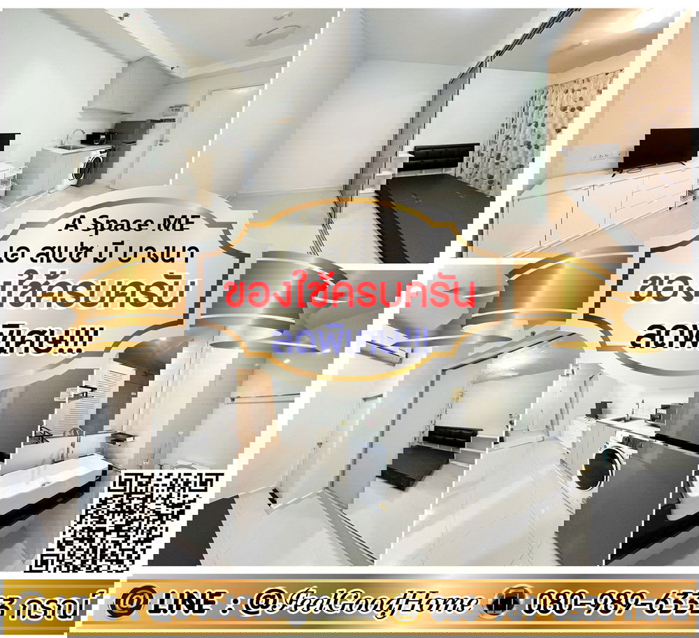 รูป ***ให้เช่า A Space ME บางนา (ลดพิเศษ!!! ของใช้ครบครัน) LINE : @Feelgoodhome (มี@หน้า) - รูปที่ 1/11