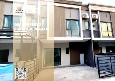 เช่าทาวน์โฮม ปทุมธานี : ทาวน์เฮ้าส์ให้เช่า 🔥 Grande Pleno Phahol-Vibhavadi 🔥 3 ห้องนอน 2 ห้องน้ำ เฟอร์นิเจอร์ และ เครื่องใช้ไฟฟ้าครบ ใกล้กับมหาวิทยาลัยกรุงเทพ