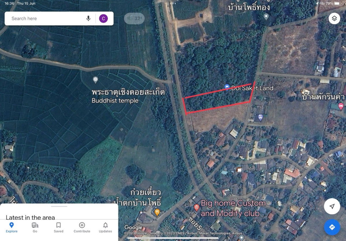 รูป ขายที่ดิน อำเภอดอยสะเก็ด เชียงใหม่ - รูปที่ 5/7