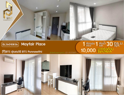 รูปภาพ DL26010836 Condo for rent, Mayfair Place near BTS Punnawithi, ready to move in, call urgently 0653619502 LineID @952jdxxk