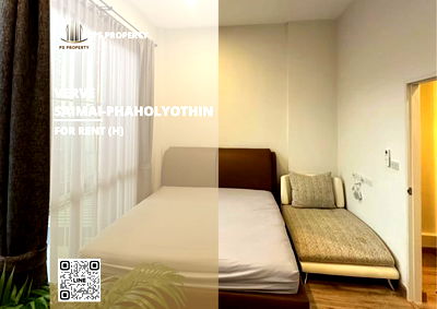 เช่าทาวน์โฮม สายไหม 56 : ทาวน์เฮ้าส์ให้เช่า ✨ Verve Saimai-Phaholyothin ✨ 2 ห้องนอน 2 ห้องน้ำ เฟอร์นิเจอร์ และ เครื่องใช้ไฟฟ้าครบ 