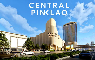 Retail spaces for rent Suan Dusit University : Shop space for rent, Cafe Central Pinklao, next to Borommaratchachonnani Road, 5th floor, area 29.38 sq m, rent 73,450 baht*