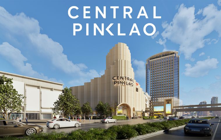 ให้เช่า พื้นที่ร้านค้า Cafe Central Pinklao Tower ติดถนนบรมราชชนนี  ชั้น 5 เนิ้อที่ 29.38 ตร.ม. ค่าเช่า 73,450 บาท*