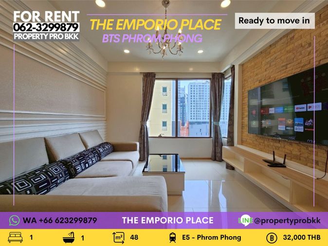 🌟🌟 ใช้ชีวิตสุดชิคใจกลางสุขุมวิท! ให้เช่าคอนโด 1 ห้องนอน ที่ The Emporio Place (สุขุมวิท 24) 🌆
