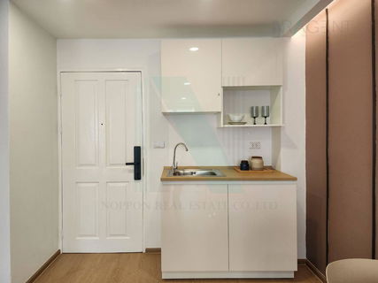 📌 ขายคอนโด เดอะ พาร์คแลนด์ บางนา อาคาร 5 ชั้น 8 1 ห้องนอน ขนาด 37 ตรม ใกล้ เซ็นทรัล บางนา