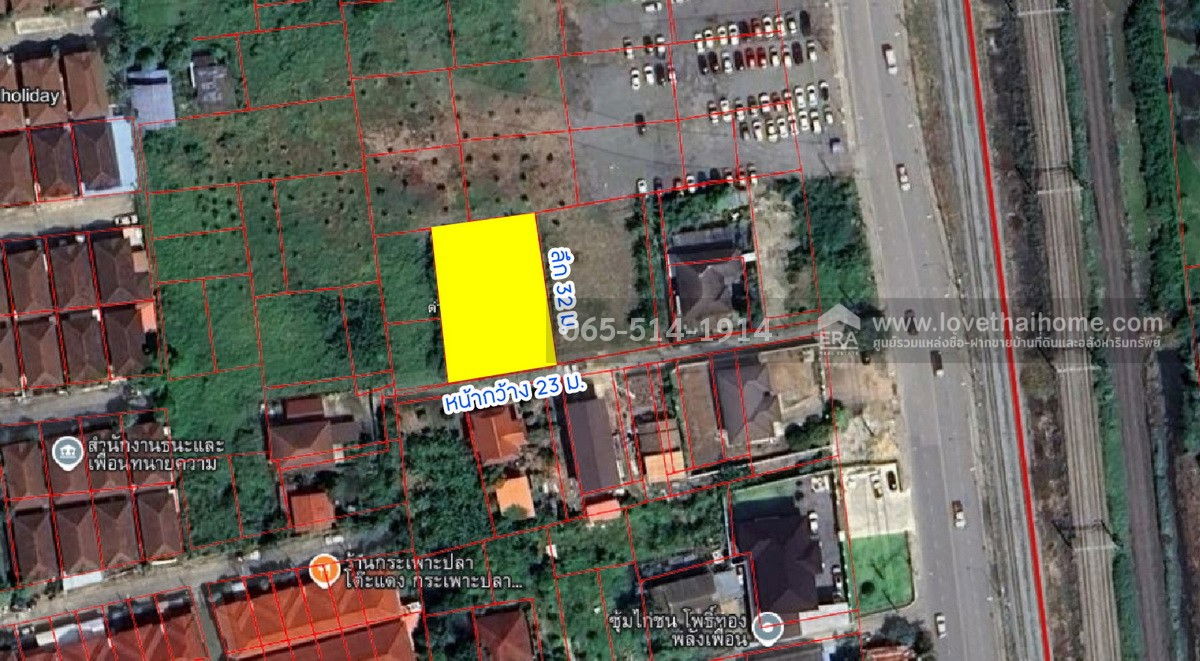 รูป ขายที่ดิน ถนนกำแพงเพชร6 ตำบลหลักหก ปทุมธานี ที่ดินสวย ทำเลดี ใกล้สถานีรถไฟหลักหก (ม.รังสิต) เพียง 350 เมตร เนื้อที่ 185.6 ตร.ว. หน้ากว้าง 23 x 32 เมตร - รูปที่ 16/18