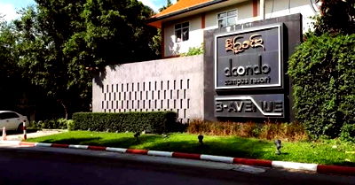 Condos for rent Chiang Mai : 🔥 Room for RENT! at Dcondo Campus @ CMU Condominium ** Mountain Views ** Next to Chiangmai University - Near Nimman, 7-11 etc.