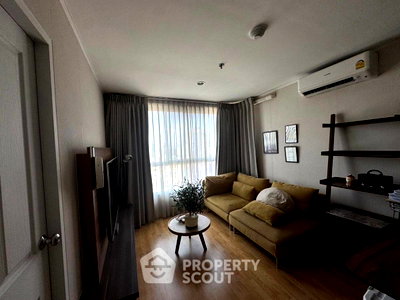 Condos for sale : 1-BR Condo at U Delight Residence Pattanakarn - Thonglor near ARL Ramkhamhaeng (ID 2575293)