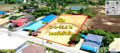 ที่ดิน เมืองนครปฐม นครปฐม : ที่สวย 2.5 ไร่ ถมพร้อมใช้ได้ทันที ใกล้ความเจริญและตัวเมืองนครปฐม เดินทางง่ายเพียง 3.2 กม. ถึงเพชรเกษม เข้าซอยวัดวังเย็น ทำได้ทั้งโกดังและหมู่บ้าน