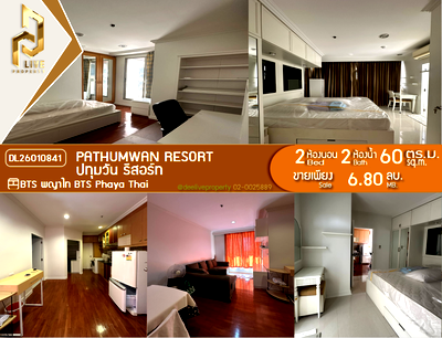 Condos for sale Central Chit Lom : DL26010841 Condo for sale, Pathumwan Resort near BTS Phaya Thai, ready to move in, call urgently 0800343450 LineID @655ebbvc