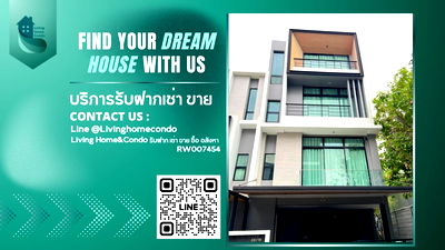Townhouses for rent Bangkok : For rent: Nirvana Define Srinakarin-Rama 9 townhome (corner unit with side space). Fully equipped with appliances RW007454
