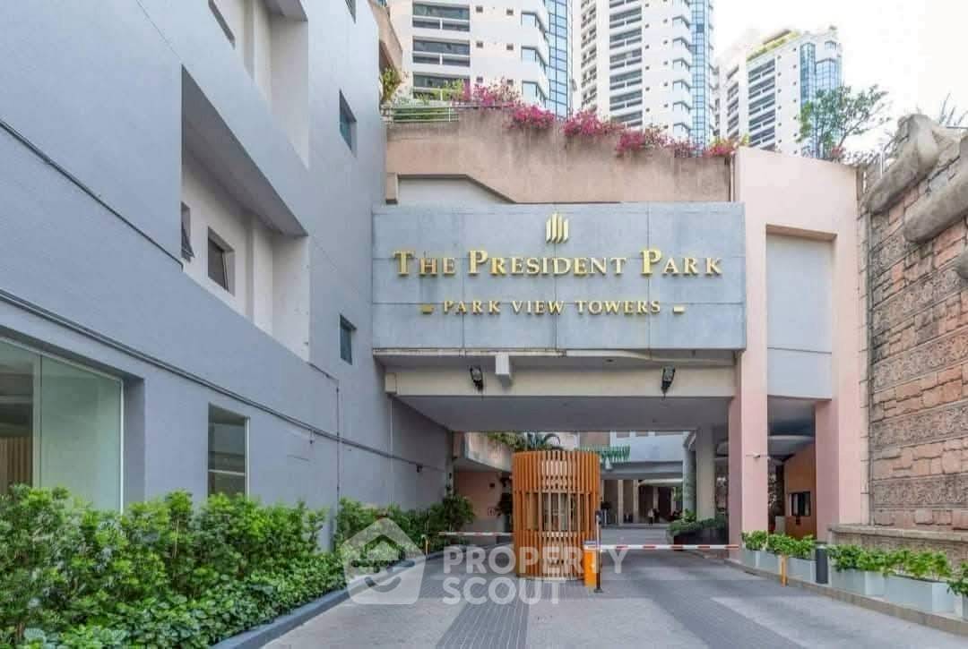 รูป คอนโด 3-ห้องนอน ที่ เพรสซิเดนท์ ปาร์ค คอนโดมิเนี่ยม ใกล้ MRT ศูนย์การประชุมแห่งชาติสิริกิติ์ (ID 2432705) - รูปที่ 1/15