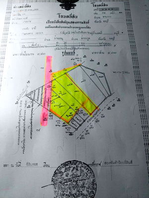 ที่ดิน นิคมอมตะนคร : ทำเลสร้างโรงงานอมตะชลบุรี ติดถนนเรียบมอเตอร์เวย์บ้านเก่า-บางนางหมู่5ติดถนน3ด้าน