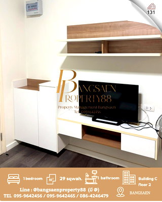 Condos for sale : Sale- Dcampus Condo – Corner Unit, Building C 