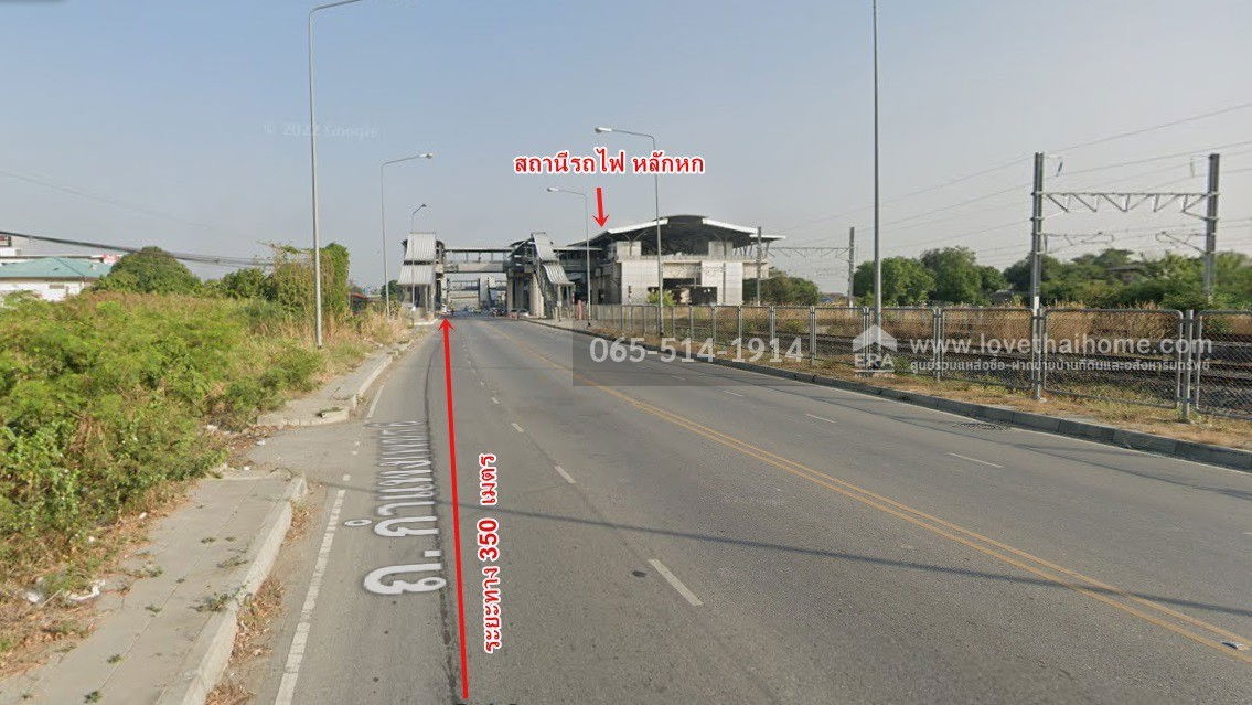 รูป ขายที่ดิน ถนนกำแพงเพชร6 ตำบลหลักหก ปทุมธานี ที่ดินสวย ทำเลดี ใกล้สถานีรถไฟหลักหก (ม.รังสิต) เพียง 350 เมตร เนื้อที่ 185.6 ตร.ว. หน้ากว้าง 23 x 32 เมตร - รูปที่ 15/18