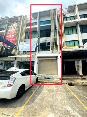 โฮมออฟฟิศ เขตลาดกระบัง : โฮมออฟฟิศ 4 ชั้น 17.5 ตรว.ขายถูกที่สุดในโซน โครงการ Fifth Avenue Ladkrabang 