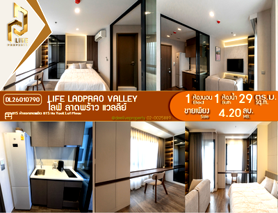 Condos for sale : DL26010790 Condo for sale, Life Ladprao Valley near BTS Ha Yaek Lat Phrao, ready to move in, call urgently 0653619502 LineID @897iyzll