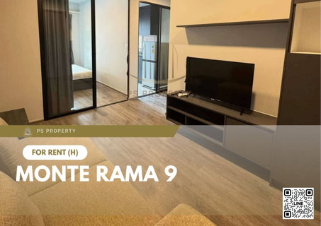 รูปภาพ For Rent ✨ Monte Rama 9 ✨ Fully furnished with appliances. Near ARL Ramkhamhaeng.