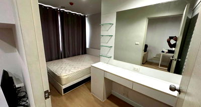 เช่าคอนโด บางบัวทอง นนทบุรี : สัมมากร เอสเก้า คอนโดมิเนียม พร้อมเข้าอยู่ #Fa110 / Line ID : @forucondo