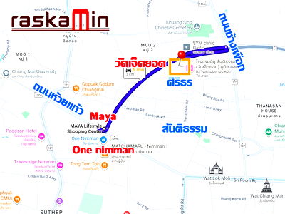 Land for sale Muang Chiang Mai Chiang Mai : KT0188📲LineID @556ryccg⛰️Land for sale Superhighway11-Nimman road 16,452 sqm near MAYA, One Nimman, Wat Jed Yod