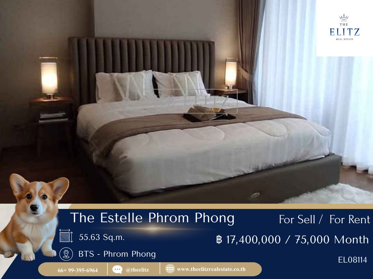 รูป ✨ Luxury Sanctuary for You ✨ The Estelle Phrom Phong คอนโดที่ตอบโจทย์ Lifestyle คนรักสัตว์ระดับ Hi-end 🎉 - รูปที่ 1/19