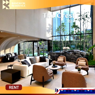 คอนโดให้เช่า :  The Crest Park Residences ⭐ ยูนิตสวย น่าอยู่ ใกล้ BTS ห้าแยกลาดพร้าว 